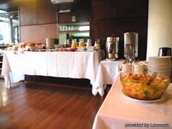 Austral Hotel Montevideo Restaurant photo